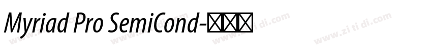 Myriad Pro SemiCond字体转换